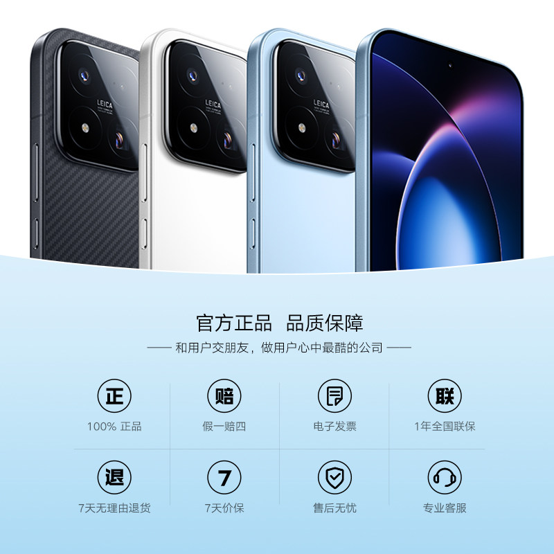 Xiaomi17Max手机小米官方旗舰店