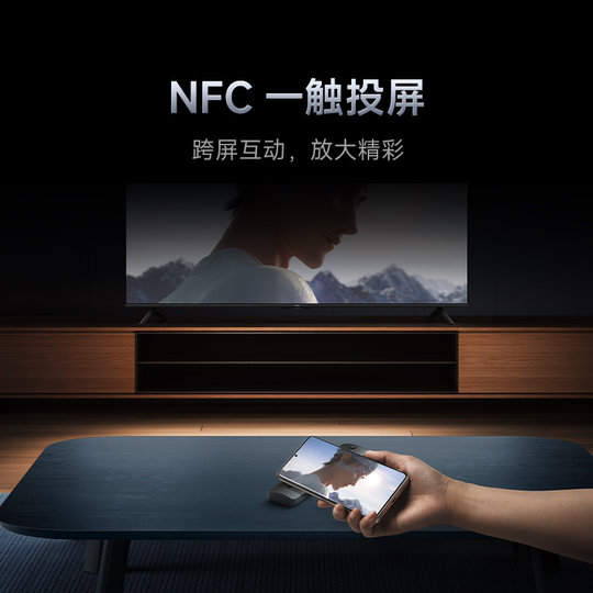 Xiaomi REDMI TV APro 65 inches 144Hz