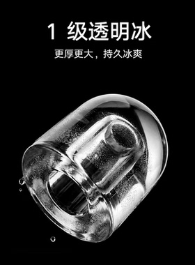 [新品]米家即热饮水机Max制冰版