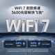 Xiaomi WiFi7 High Speed Wireless BE3600 Router
