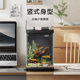 Xiaomi Mijia desktop glass fish tank small smart