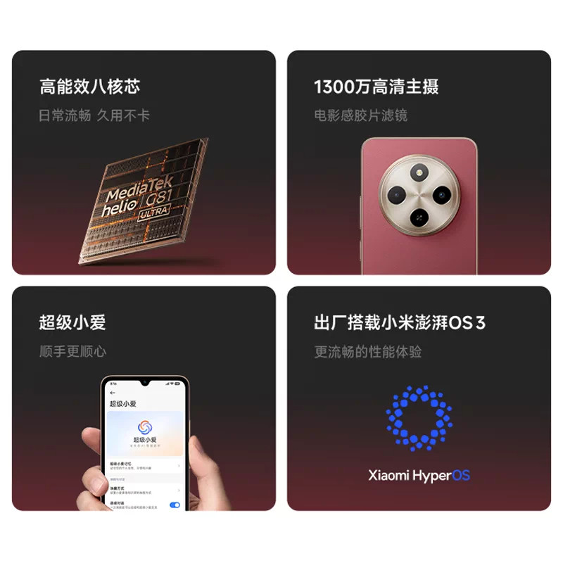 图 4
