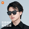 Xiaomi Mijia square frame polarized fashion sunglasses men and women
