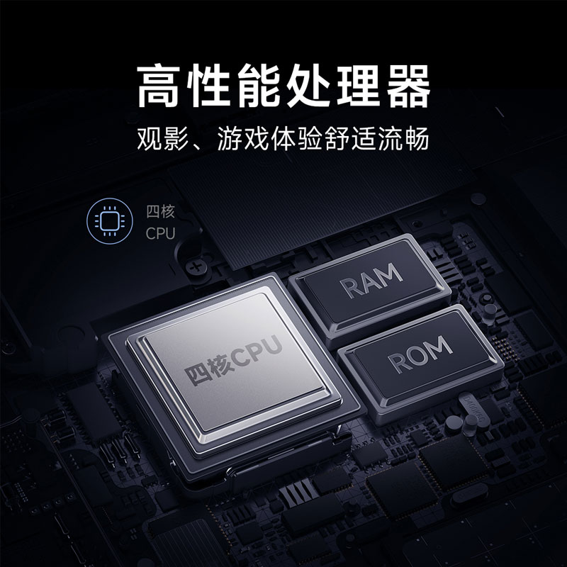 小米电视智能电视超高清65英寸4K全面屏电视Redmi A65 L65RA-RA-图1