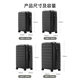 Xiaomi luggage large capacity password box trolley case