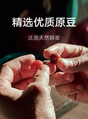 Cafe Royal胶囊咖啡30粒多种口味可搭配米家胶囊咖啡机