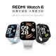 红米手表6 REDMI Watch6 小米智能手表运动跑步长续航蓝牙通话血氧心率高清大屏红米手表5升级款
