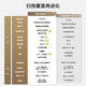 Xiaomi Official Mijia Sweeping Robot 5 Sweeping and Mopping Floor Cleaning Vacuum Cleaning Household Sweeping and Mopping