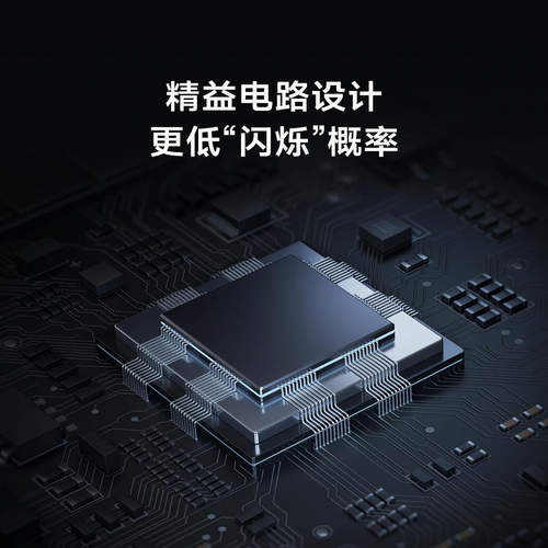 【新品】小米智能开关单零火升级Mesh2.0版智能联动轻音按键阻燃 - 图3