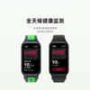 Redmi Band 3 new product launched Xiaomi Band