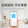 Xiaomi smart socket power control switch