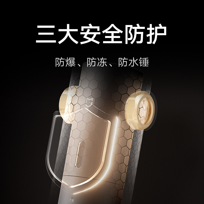 图 5