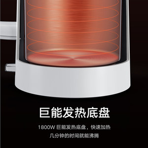 小米电水壶1S米家热水壶家用烧水壶保温大容量1.7L不锈钢开水壶