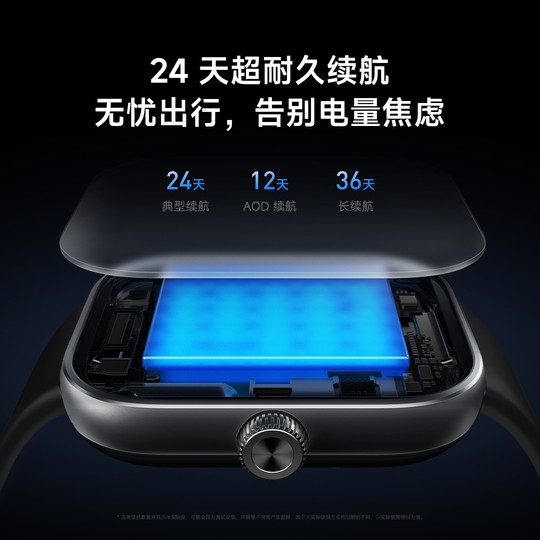 Redmi Watch 5 REDMI Watch5 Xiaomi smart watch for sports and running, long battery life, Bluetooth call, blood oxygen heart rate, high-definition large screen