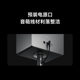 【新品】小米Xiaomi Sound 金属落地支架官方配件