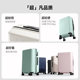 Xiaomi official Mi Home Colorful Travel Box is beautiful and durable
