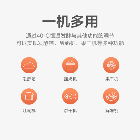 Xiaomi electric oven for home baking multi-function fully automatic