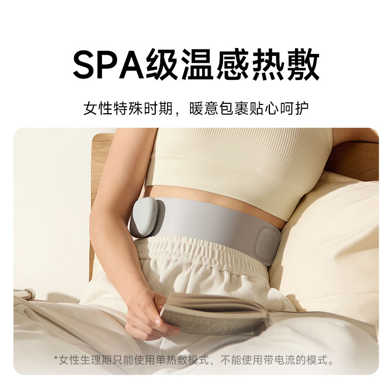 商品详情图片