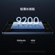 Xiaomi Pad 8 tablet Xiaomi Pad 8 office gaming tablet Xiaomi official website tablet