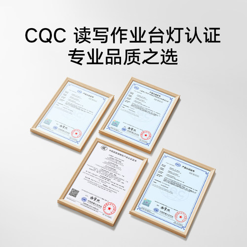 小米米家台灯2lite大学生宿舍儿童学习专用书桌床头折叠插电台灯 - 图0