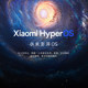 Xiaomi TV S85MiniLED cloison haute