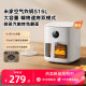 Household air fryer Xiaomi Visual Mijia no need to turn over