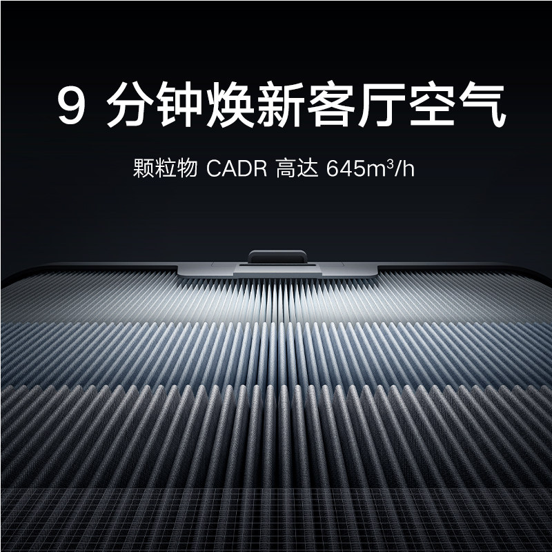 小米官旗米家空气净化加湿器3Max除过敏原无雾家用卧室除菌一体机