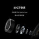 Xiaomi camera PTZ version for home surveillance