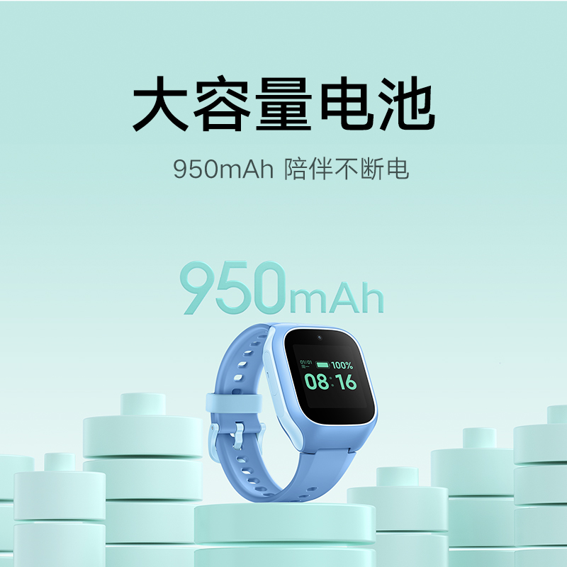 Xiaomi/小米米兔儿童手表6C 精准定位 长续航 儿童微信 高清视频小学生男孩女孩 大内存智能电话手表官方正品 - 图3