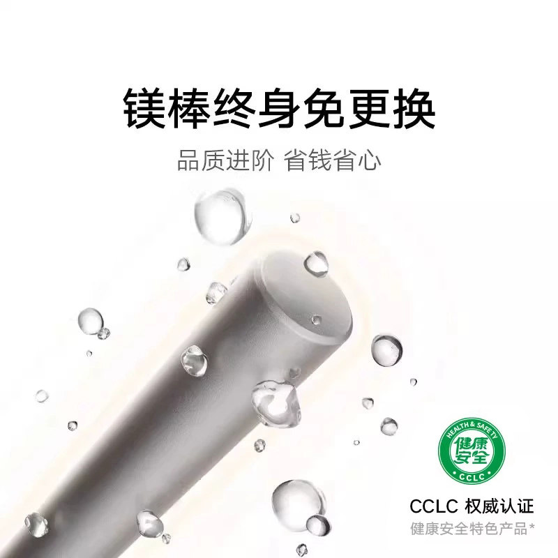 小米官方米家智能电热水器2以旧换新补贴家用卫生间洗澡双胆扁桶,淘宝优惠券,粉丝福利购,淘宝优惠卷