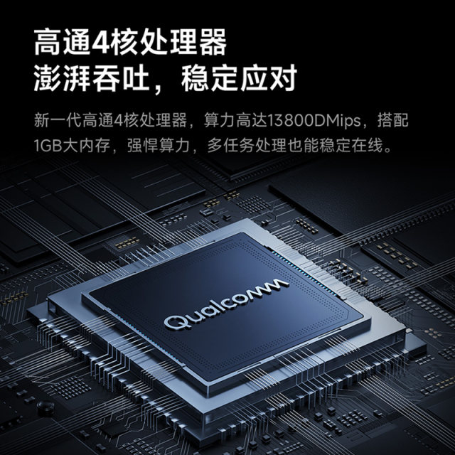 小米Xiaomi路由器BE6500Pro路由器WiFi7家用千兆高速全屋覆盖学生宿舍大户型全千兆端口5Gwifi