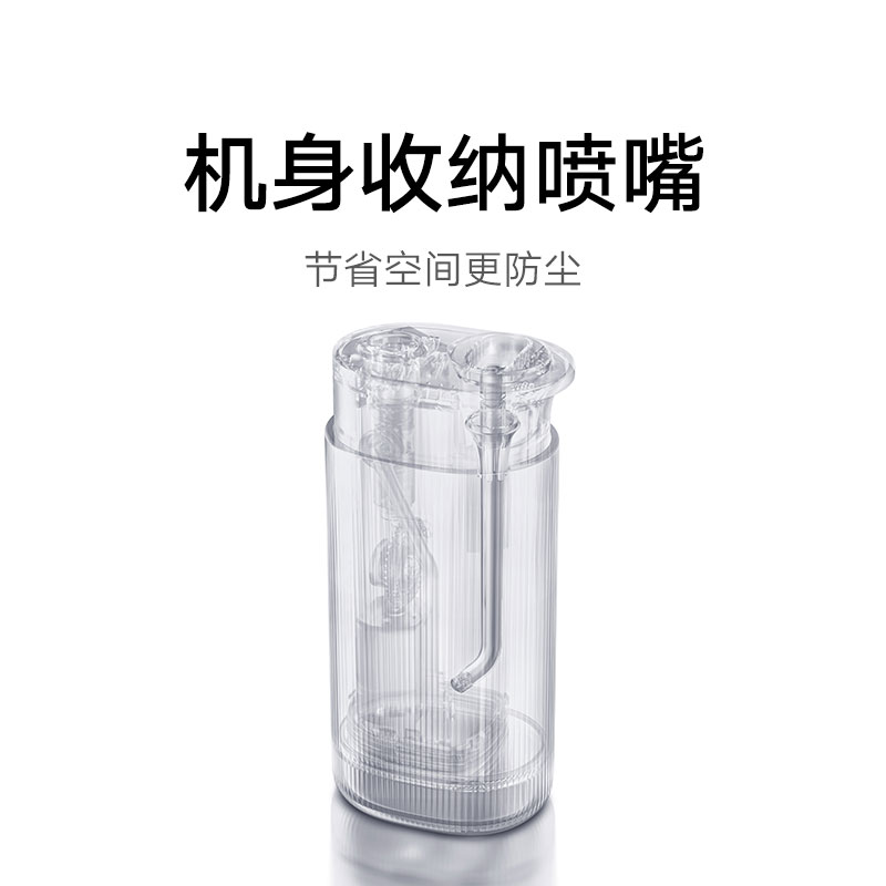 小米米家电动冲牙器F400家用便携式水牙线口腔洁牙齿洗牙正畸礼物-图3