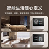 Xiaomi Smart Home Panel Touch Screen Speaker Xiaoai Classmate 3.23-inch central control screen