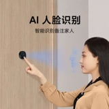 Xiaomi, электронная умная камера видеонаблюдения для домашнего использования, умный монитор, кошачий глаз, 1S