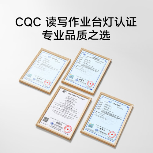 小米官旗米家台灯2lite呵护眼学习专用大学生宿舍工作床头阅读灯 - 图1