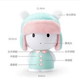 Умная машина раннего образования, обучающая машина, китаеведение, английский