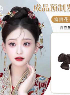 国风新娘古装盘发化妆造型