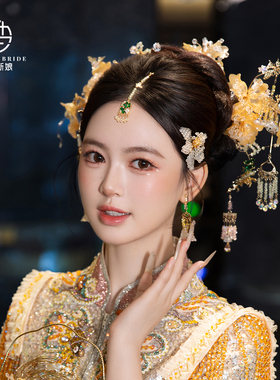 中式秀禾服龙凤褂配饰品