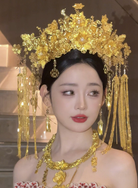 楚楚新娘金色凤冠奢华大气花朵喜字半冠中式婚礼龙凤褂秀禾服配饰