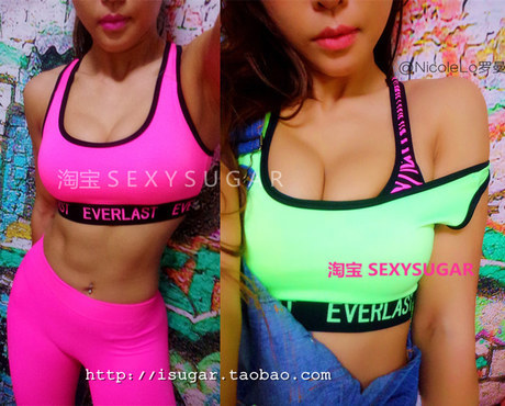 健身bra熒光綠芭比粉字母速幹瑜伽運動無鋼圈文胸背心女蘿莉爆款
