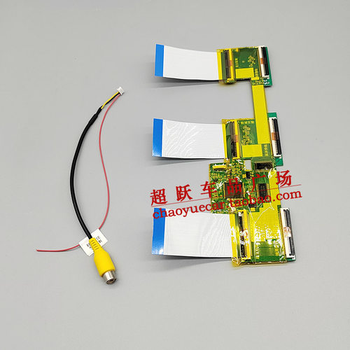 适用于传祺GM6GA6M6PROGS4影豹原车屏加装倒车影像解码器模块后视 - 图1