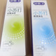 Shuke Baking Soda Probiotic Toothpaste
