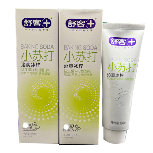 舒客小苏打沁爽冰柠益生菌柠檬酸锌牙膏160g*2支装劲爽清新 - 图3