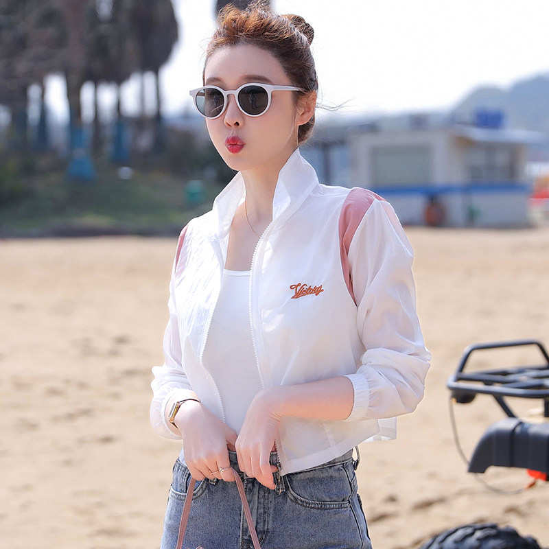 防晒衣女2025夏季新款刺绣短款小个子防紫外线立领薄款防晒服外套,淘宝优惠券,粉丝福利购,淘宝优惠卷