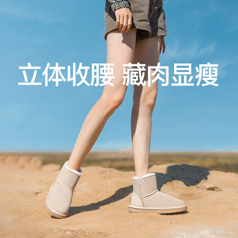 ubz防水牛皮2022年冬季新款雪地靴 ubz时尚雪地靴