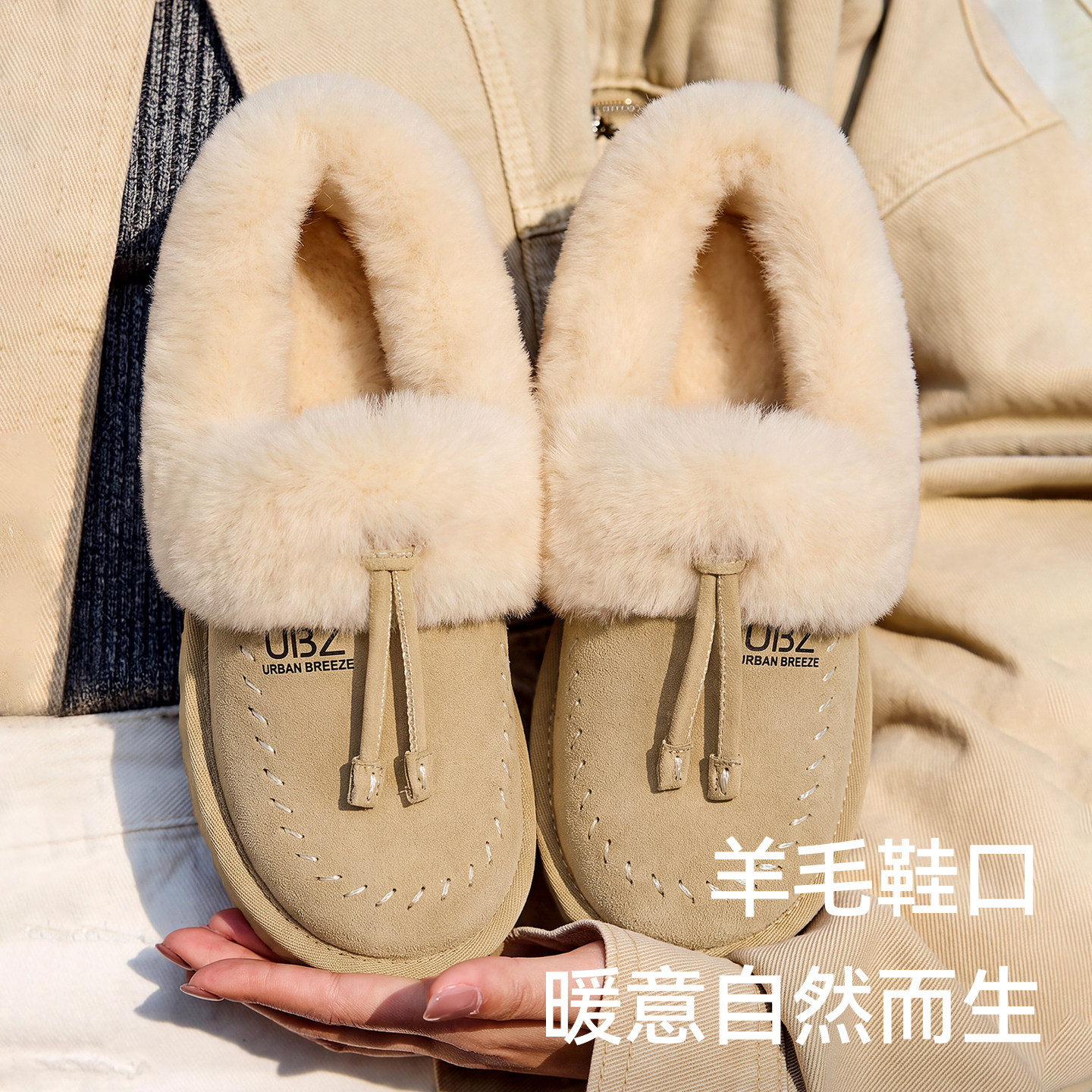 图 2
