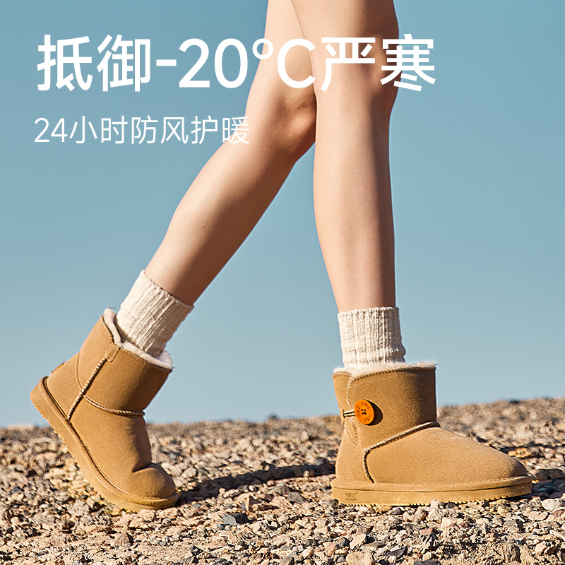 ubz防水2022年新款冬靴子雪地靴 ubz时尚雪地靴