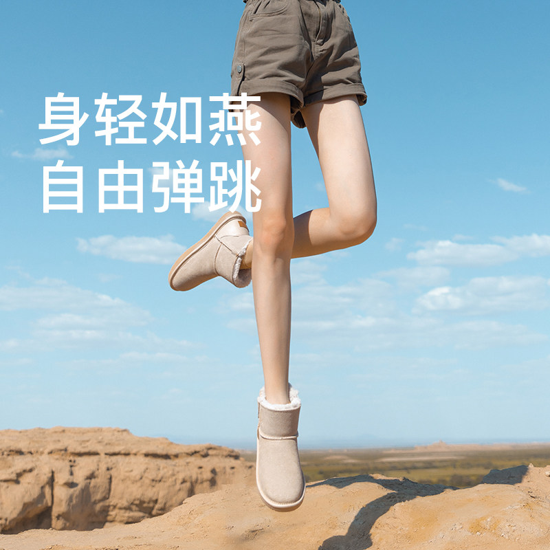 ubz防水牛皮2022年冬季新款雪地靴 ubz时尚雪地靴