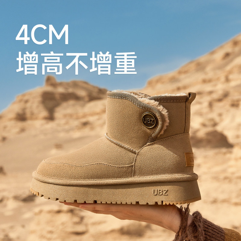图 4