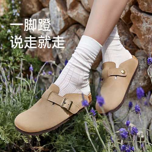 UBZ 防水勃肯鞋足弓支撑勃肯拖鞋女2026新款春季配裙子包头半拖鞋 - 图2